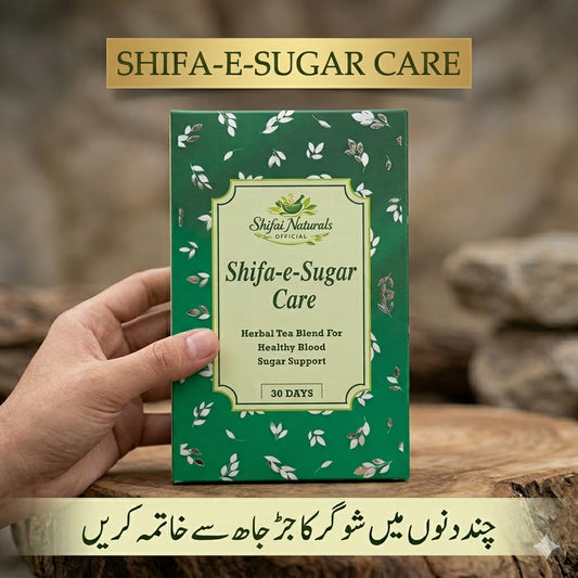 Shifa-e-Sugar Care